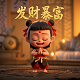 瓦片幼儿画